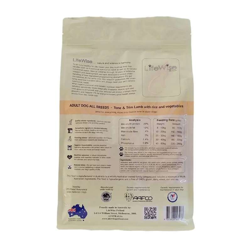 LifeWise Tone & Trim Lamb with Oats and Vegetables - Image 2