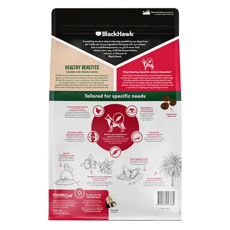 Blackhawk Healthy Benefits Joint and Muscle Adult Dog Food - Image 2